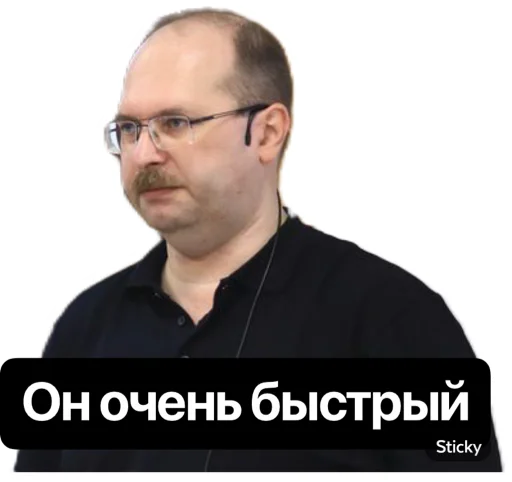 Sticker SlurmyMustaches - 1