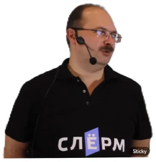 Sticker Slurmy mustaches - 4