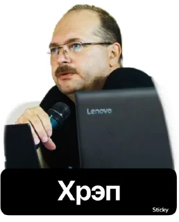 Sticker Slurmy mustaches - 7