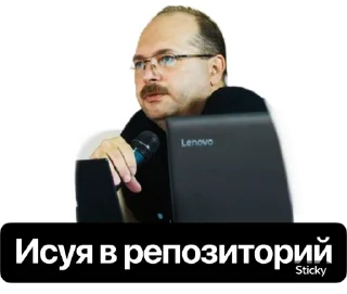 Sticker Slurmy mustaches - 5