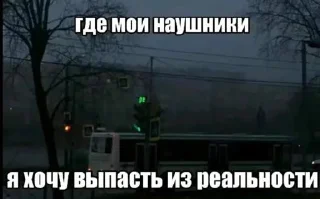 Sticker жиза @Shrifty_textbot - 9