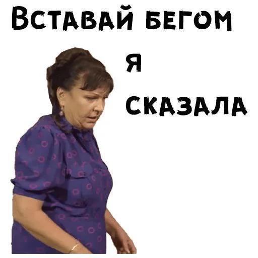 Сваты🎀 @TgEmodziBot - 