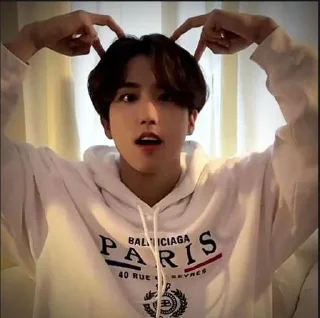 Sticker Skz @Shrifty_textbot - 4