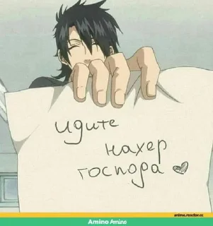 Sticker Чо_ПаЦаНтРе_АнИмЕ? @Tgthemstickbot - 10