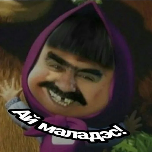 Стикер фугляпак :: @fStikBot - 5