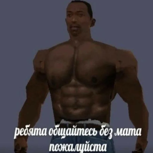 Sticker Smachno66 - 1