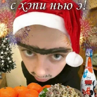 Sticker Смачно - 5