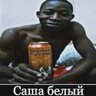 Sticker Смачно - 4