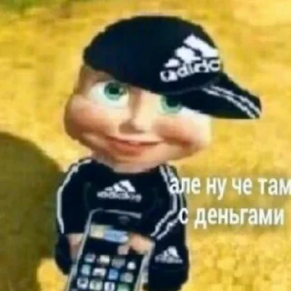 Sticker Смачно - 2