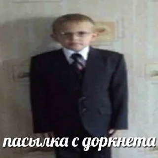 Sticker Смачно - 1