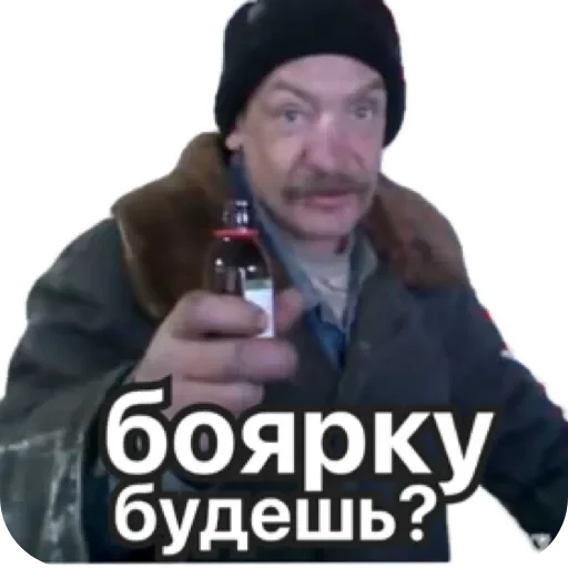 Sticker Smajly7562 - 1