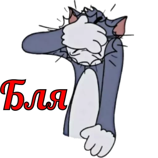 Sticker Smajly7562 - 1