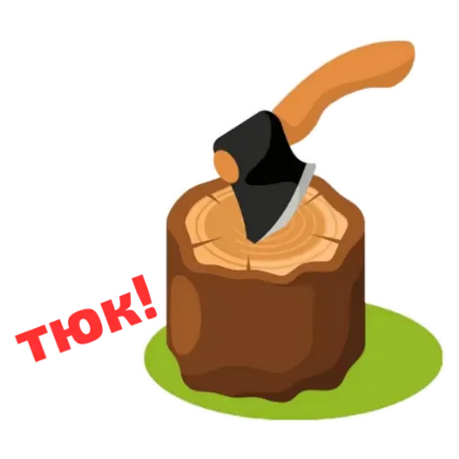 Sticker Smajly7562 - 1