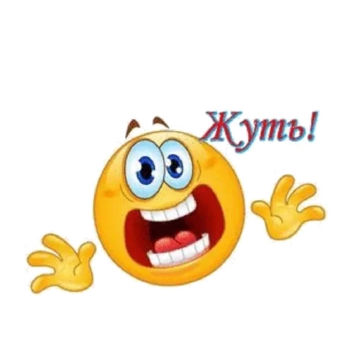 Sticker Smajly7562 - 1