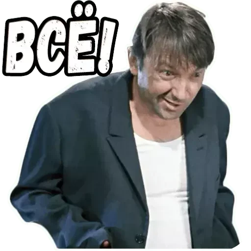 Sticker Smajly7562 - 1