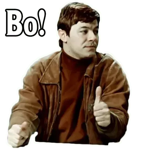 Sticker Smajly7562 - 1