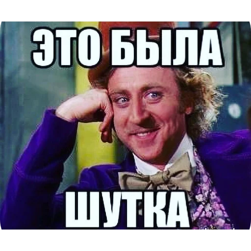 Sticker Smajly7562 - 1