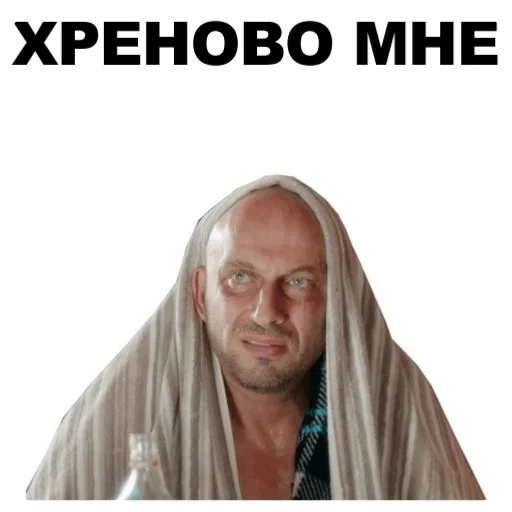 Sticker Smajly7562 - 1