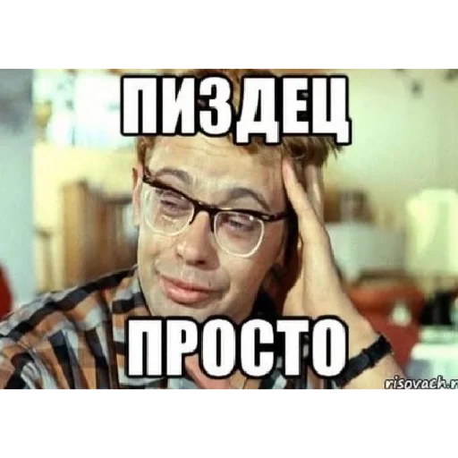 Sticker Smajly7562 - 1