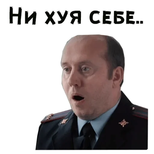 Sticker Smajly7562 - 1