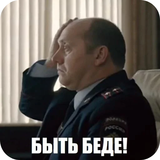 Sticker Smajly7562 - 1