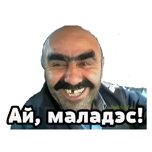 Sticker Smajly7562 - 1