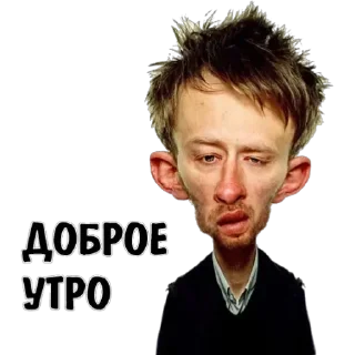 Sticker Смайлы - 10