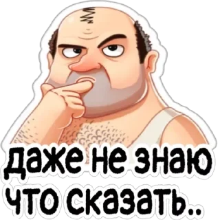 Sticker Смайлы - 11