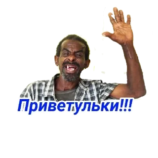 Sticker Смайлы - 4