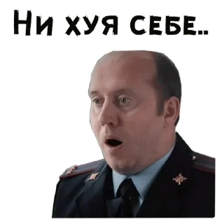 Sticker Смайлы - 8