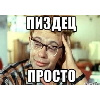 Sticker Смайлы - 9