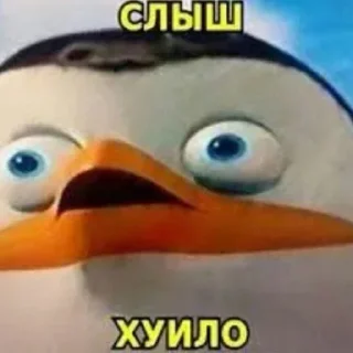 Стикер Ямамото - 11