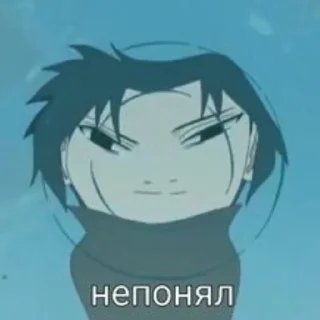 Стикер Ямамото - 9