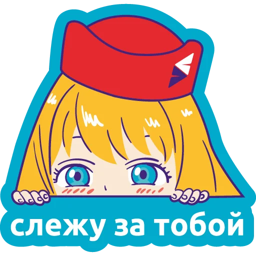 Sticker SmartNY - 1