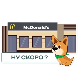 Sticker Smart_Sumy - 1