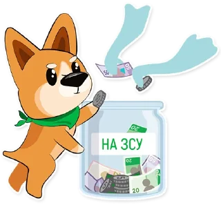 Sticker Smart_Sumy - 8