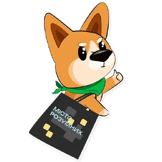 Sticker Smart_Sumy - 3