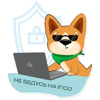 Sticker Smart_Sumy - 2
