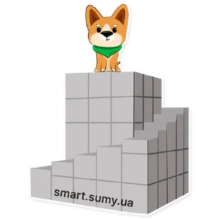 Sticker Smart_Sumy - 10