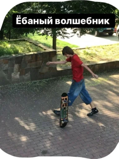 Sticker Smartplaza - 1