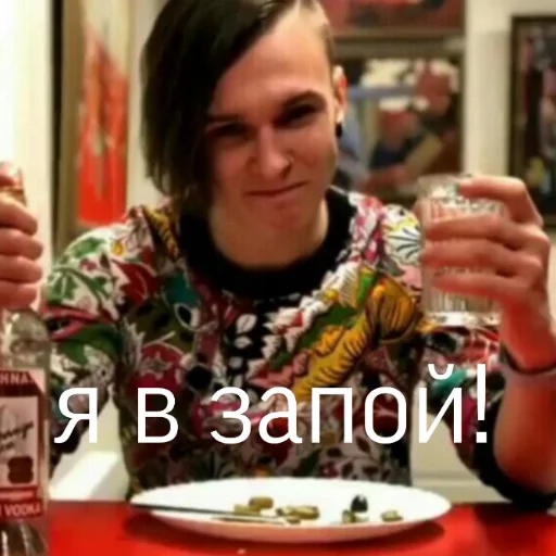 person text human face