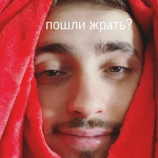 human face eyebrow person