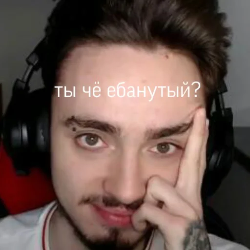 human face headphones person