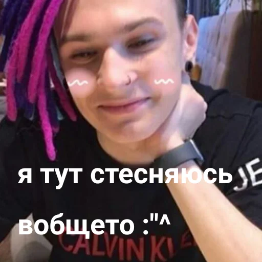 human face person text