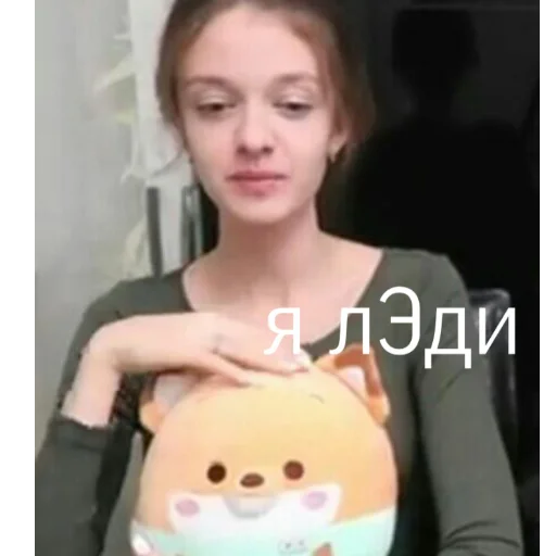 person human face text