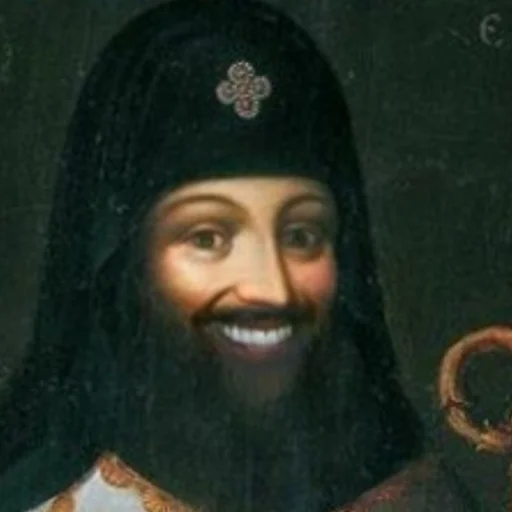 Стикер Smekub - 1