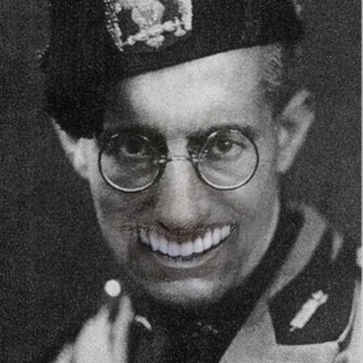 Стикер Smekub - 1