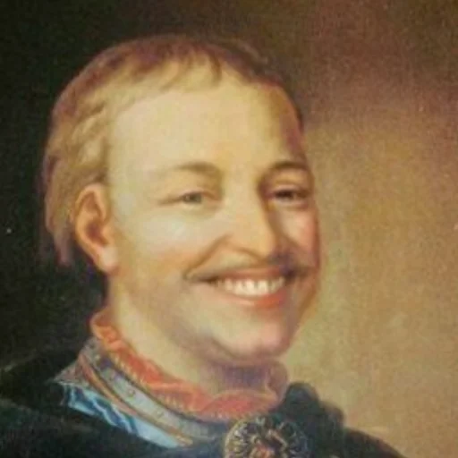 Стикер Smekub - 1