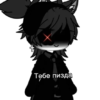 Стикер Смерть и суицид) - 0