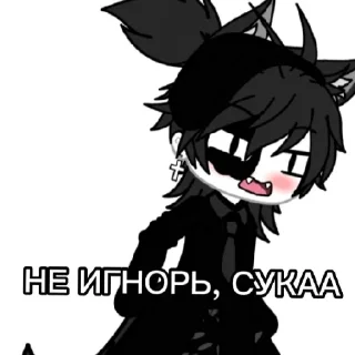 Стикер Смерть и суицид) - 1